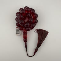 سبحة كهرمان طبيعي كاريبي ملون