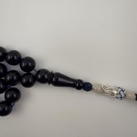 سبحة إحترافية لون أزرق بإنعكاس بنفسجي وطربونتين فض...