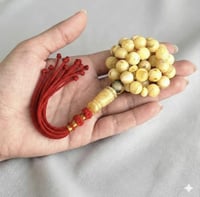 مسباح كهرمان طبيعي شوائب