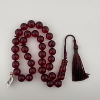 سبحة كهرمان طبيعي كاريبي ملون