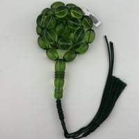 سبحة كهرمان كاريبي طبيعي