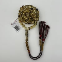 سبحة كهرمان كاريبي طبيعي مشجر نواعم