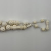 سبحة عظم جمل منقوش جامبو