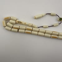 سبحة ضومنة صب قديم MAHJONG