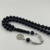 بكلايت بطربزونة متوفر عدة ألوان