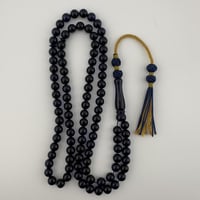 سبحة كهرمان كاريبي طبيعي مُلون نواعم