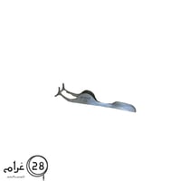 كرتون فحم بخور قبس 33مم + ملقاط