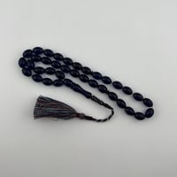 سبحة كهرمان كاريبي طبيعي مُلون