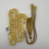 سبحة كهرمان كالينجرادي طبيعي معجن نواعم