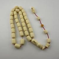 سبحة ضومنة صب قديم MAHJONG