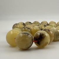 كهرمان بولندي شوائب قصة دائري مع شهادة أصالة