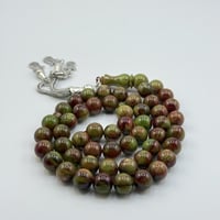 سبحة بكلايت بلجيكي لون فستقي( بيستاشيو)