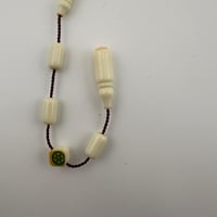 سبحة ضومنة صب قديم MAHJONG