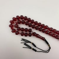 سبحة زعفران فواح لون أحمر