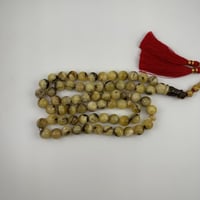 كهرمان بولندي شوائب قصة دائري مع شهادة أصالة