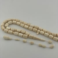 عاج فيل قصة صندوقي