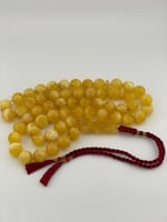 كهرمان قصة دائري مع شهادة أصالة