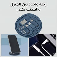 المحفظة الذكية 6x1