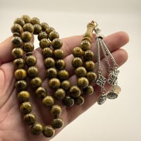 سبحة بكلايت بلجيكي لون (زيتي)