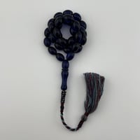 سبحة كهرمان كاريبي طبيعي مُلون