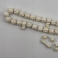 سبحة عظم جمل منقوش جامبو