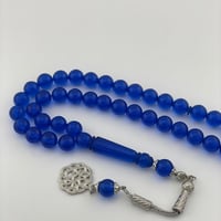 بكلايت بطربزونة متوفر عدة ألوان