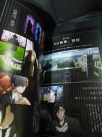 TV Anime Black Butler -Boarding School Arc- Offici...