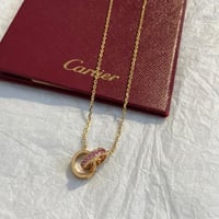 الزهري