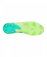 حذاء بوما فيوتشر اولتميت