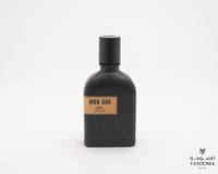 P3 عطر وصل - 80028