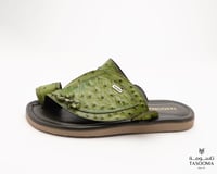 P3 حذاء شرقي من تاسومة 06083 / GREEN