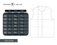 p3 سديرية تاسومة TASOOMA / 41001 - GREEN
