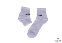 p3 جوارب قصير شتوي 61004