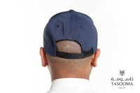 P3 كاب تاسومة 43004 BLUE