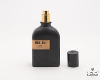 P3 عطر وصل - 80028