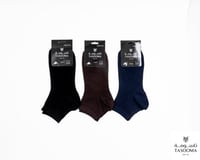 p3 جوارب قصيرة من TASOOMA / 10208