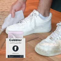 P3 مناديل تنظيف الأحذية من كبلر 91001