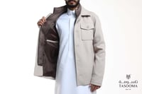 جاكت تاسومة 42006 BEIGE