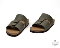 P3 نعال مريح من تاسومة 25001 - KHAKI