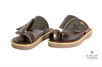 P حذاء شرقي من تاسومة 21001 / GREEN