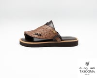 P حذاء شرقي من تاسومة 05067-SOIL+BROWN/87