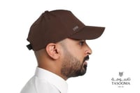 P3 كاب تاسومة 43006 D.BROWN