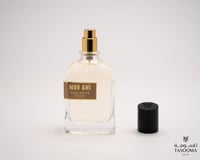 p3 عطر اكسكلوزف - 80027