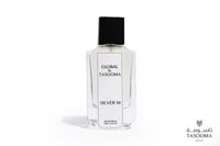 p3 عطر (SILVER M) - 31009
