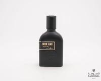 p3 عطر فروم برشلونة - 80021