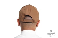 P3 كاب تاسومة 43006 COFFEE