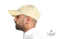 P3 كاب تاسومة 43005 BEIGE