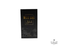 P3 عطر بلاك من مونامي TASOOMA 31005