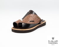 P حذاء شرقي من تاسومة 05067-SOIL+BROWN/87