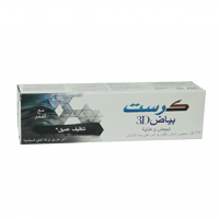 كرست معجون اسنان بالفحم 75مل